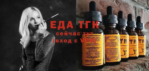 стафф Богданович