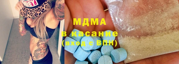 стафф Богданович